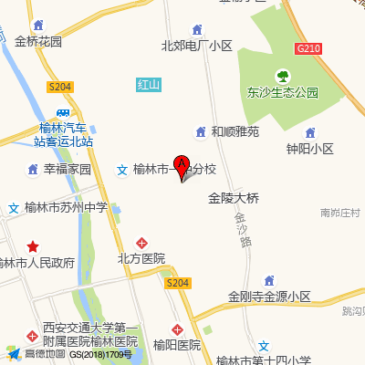 陕西省榆林市中医医院