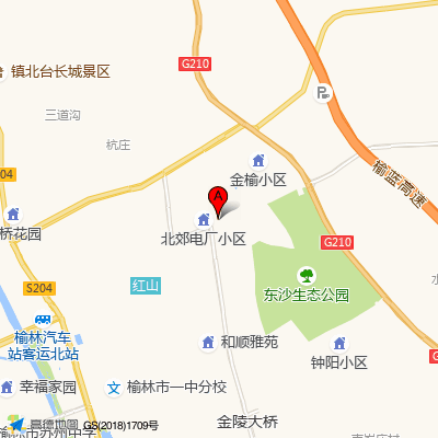 榆林市第三医院