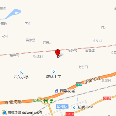陕西省华县人民医院