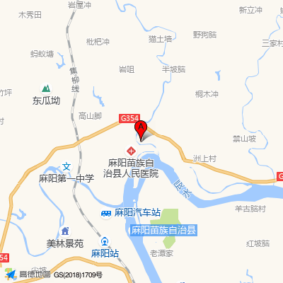 麻阳苗族自治县中医院