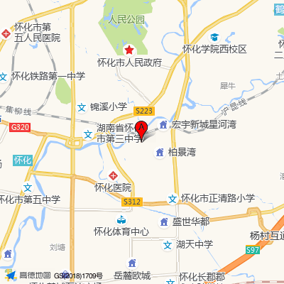 怀化市第一人民医院