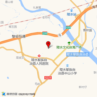 陵水黎族自治县人民医院