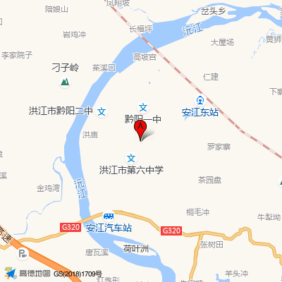 洪江市人民医院