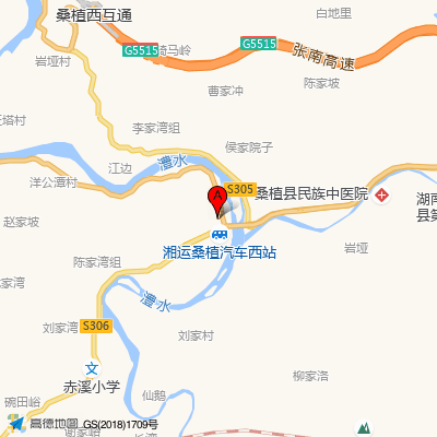 桑植县人民医院