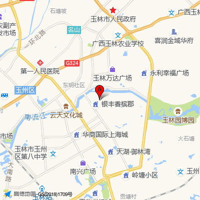 玉林牙精英口腔门诊部