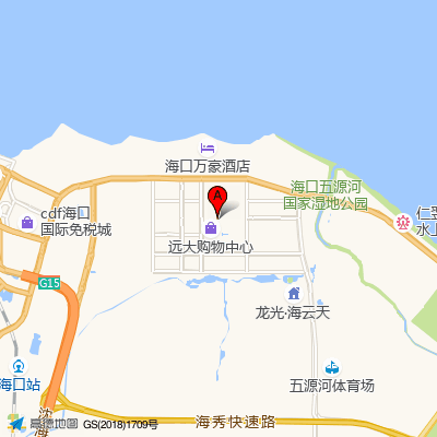 海南省肿瘤医院
