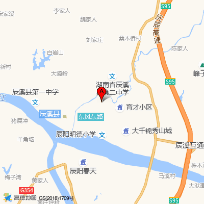 辰溪县人民医院