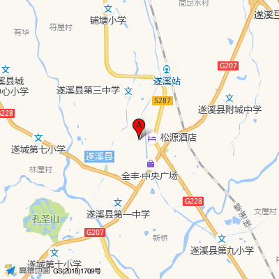 遂溪县人民医院