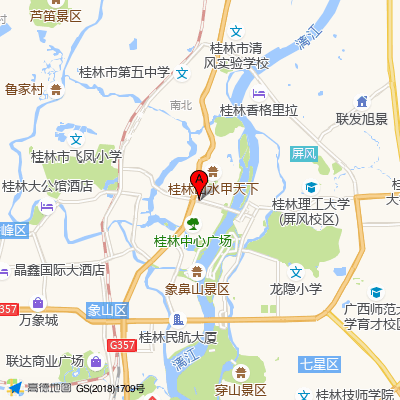 桂林市中医医院