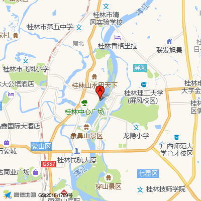 桂林市人民医院
