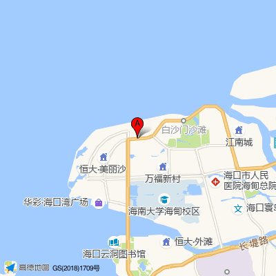 海南中德骨科医院