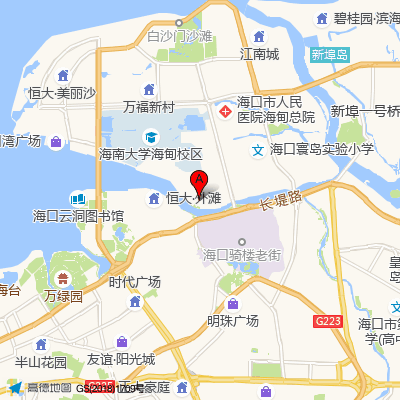 海口仁爱医院