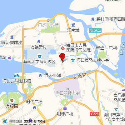 海口市结核病防治所