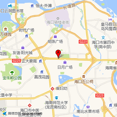 海南省第五人民医院