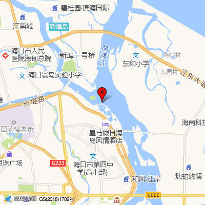 武警海南省总队医院