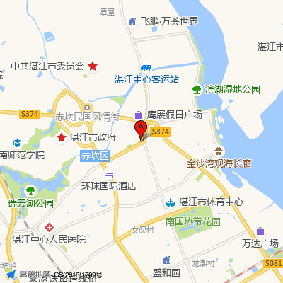 致美口腔种植矫正中心（总店）