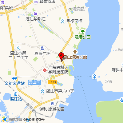 致美口腔种植矫正中心（鼎盛店）