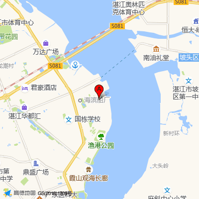 中国人民解放军第422医院