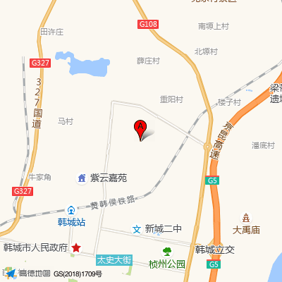 陕西省韩城市人民医院