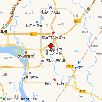 琼海市中医院（东风）