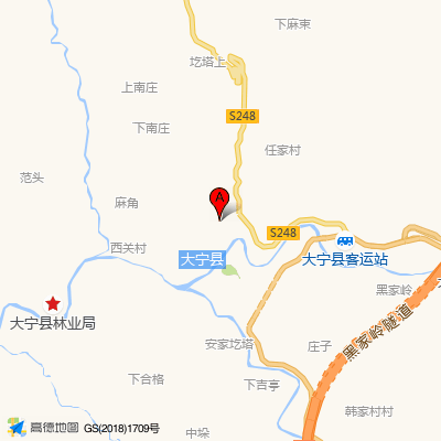 大宁县人民医院