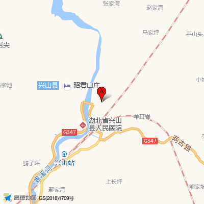 兴山县人民医院