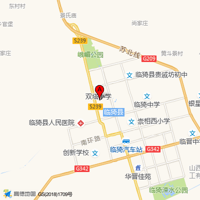 临猗县人民医院