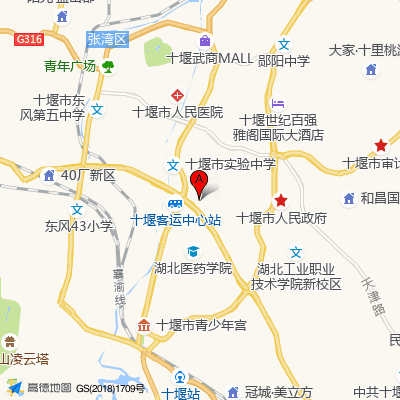 十堰市太和医院