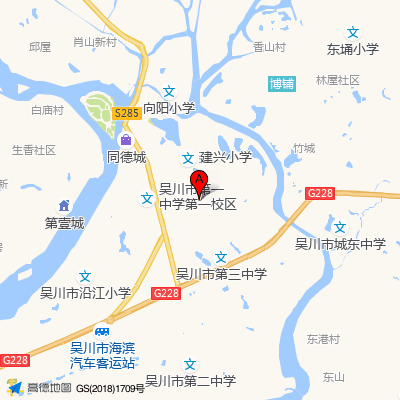 湛江西南医院
