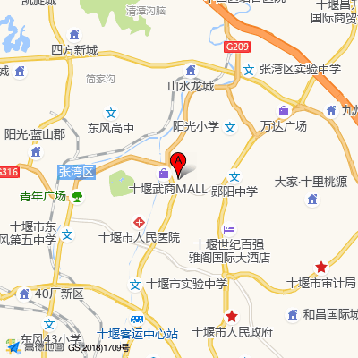 十堰市人民医院