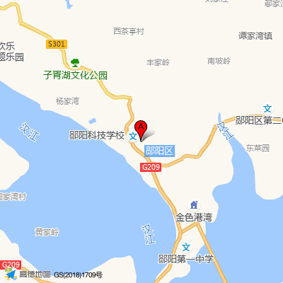 十堰市郧阳区人民医院