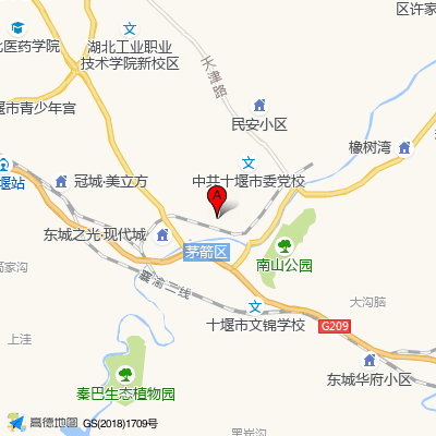 十堰市茅箭区人民医院