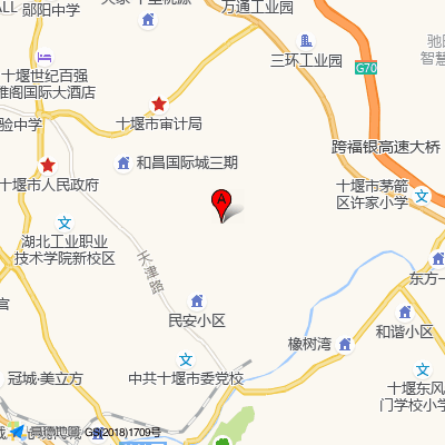 十堰市妇幼保健院