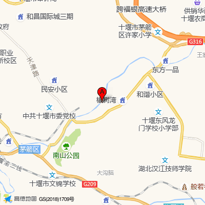 国药东风茅箭医院