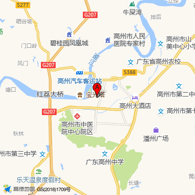 高州市中医院