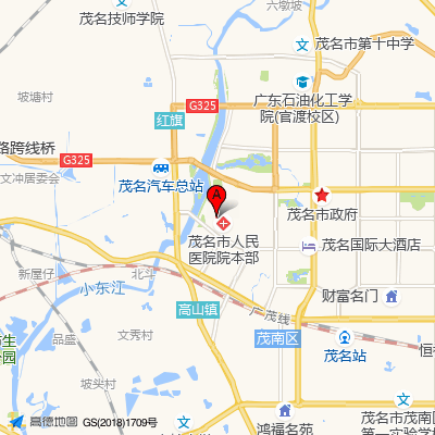茂南区人民医院