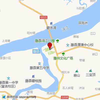 广西藤县中医院