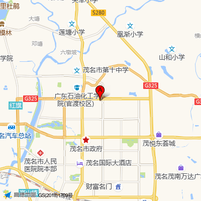 致美口腔（官山门诊部）