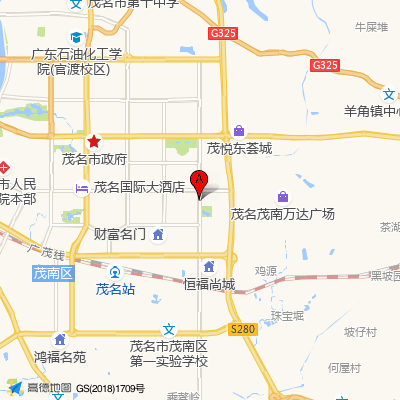 致美口腔种植矫正中心（财富店）