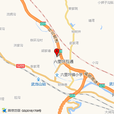 十堰市铁路医院