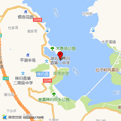 秭归县人民医院