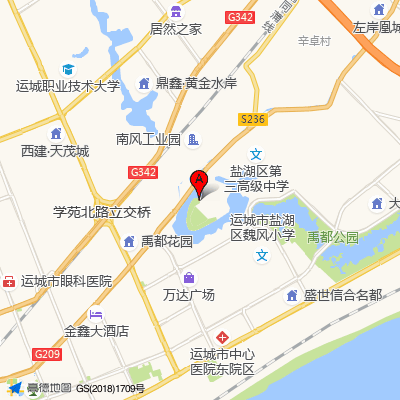 运城福平医院
