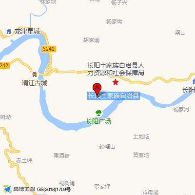 长阳县人民医院