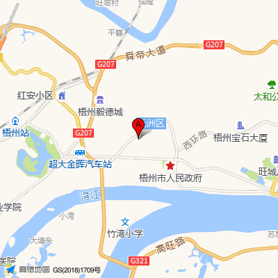 梧州市中医医院