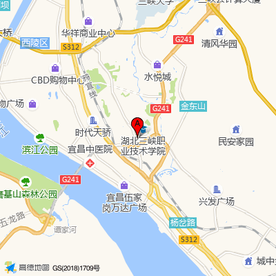 咿呀口腔种植矫正中心(万达店)