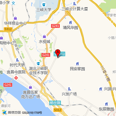 宜昌市第三人民医院