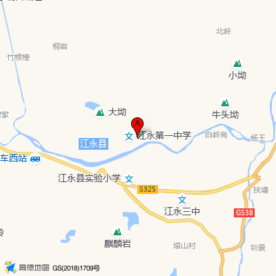 江永县人民医院