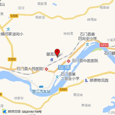 石门县人民医院