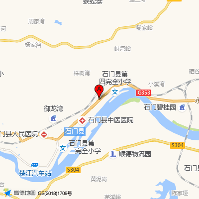石门县中医医院