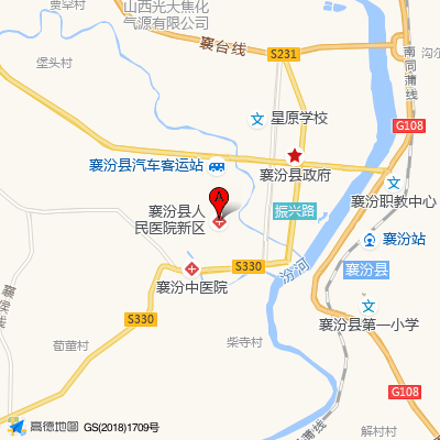 襄汾县人民医院
